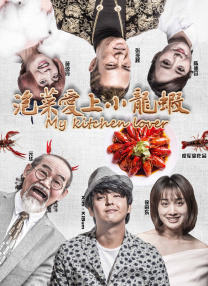 亚洲国产成人久久一区www